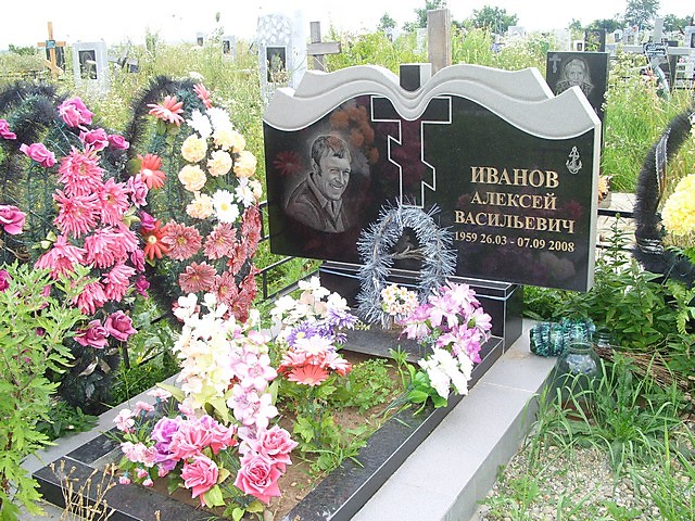 ПАМЯТНИКИ